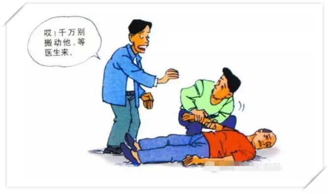 脑出血家庭急救措施