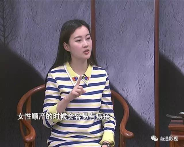 南通市中医院肛肠科陆杰主任 作客南通三套健