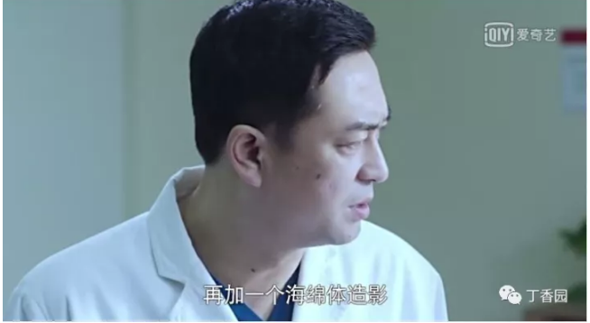 阴茎异常勃起到底该怎么办?《急诊科医生》被