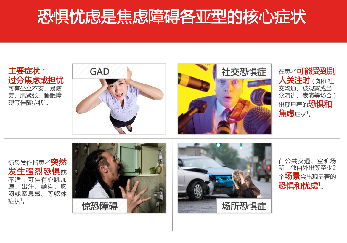 1500472621400537.png 屏幕快照 2017-07-19 下午9.47.00.png