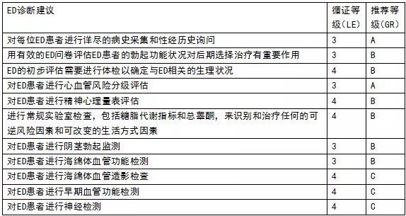 微信图片_20171103235016.jpg