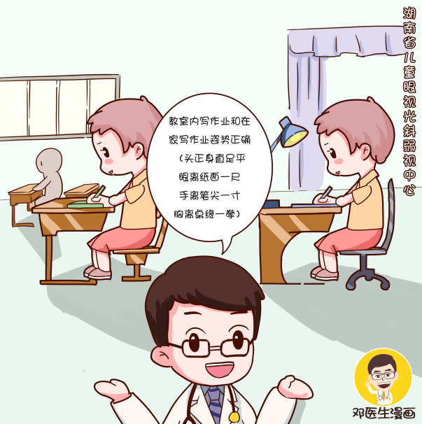 1503546253309813.png toYBAFh-pv6ALyw_AAMv31KfpIw964.png