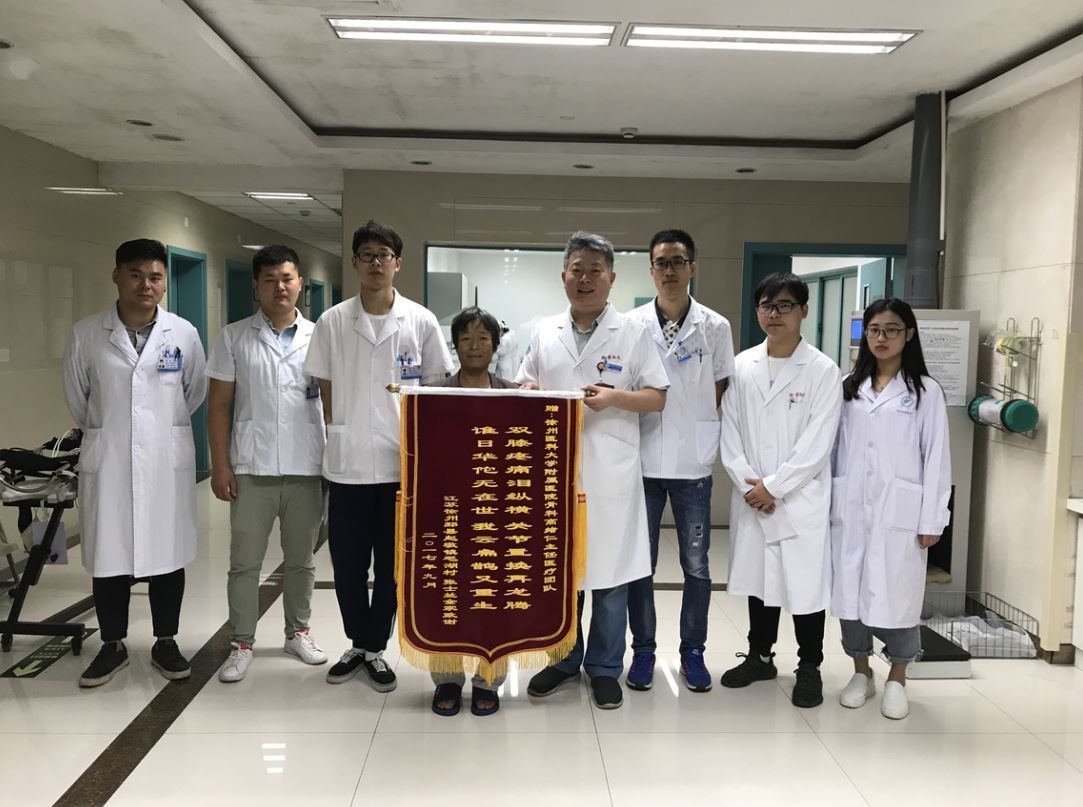 徐州高绪仁膝关节疼痛关节炎人工膝关节置换手