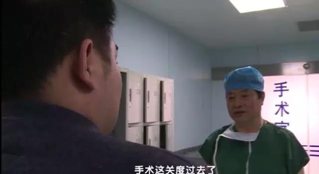 CCTV10《科技之光》:致命的伤口