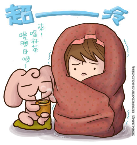 产后痹的调养浅谈