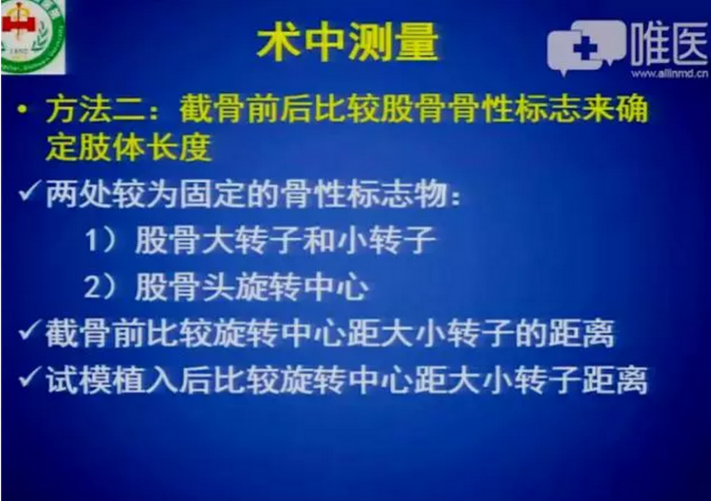 搜狗截图18年04月02日2023_6.png