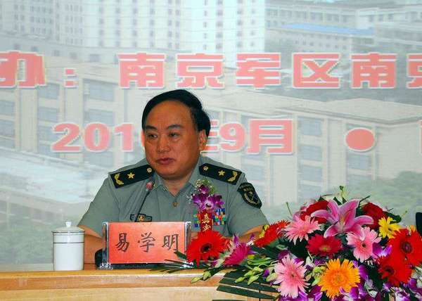 2010年国家级继续教育项目压疮预防和伤口治