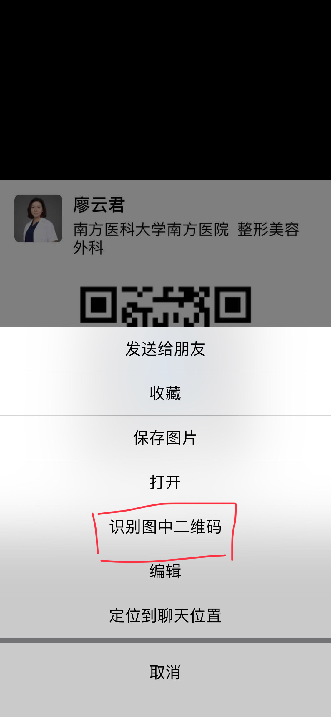 动动手指和我随时保持联系哦