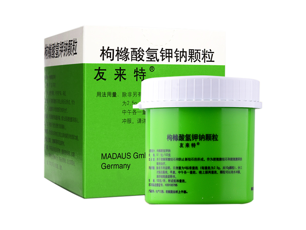 临床上用于预防含钙结石的碱性枸橼酸盐包括枸橼酸氢钾钠,枸橼酸钾