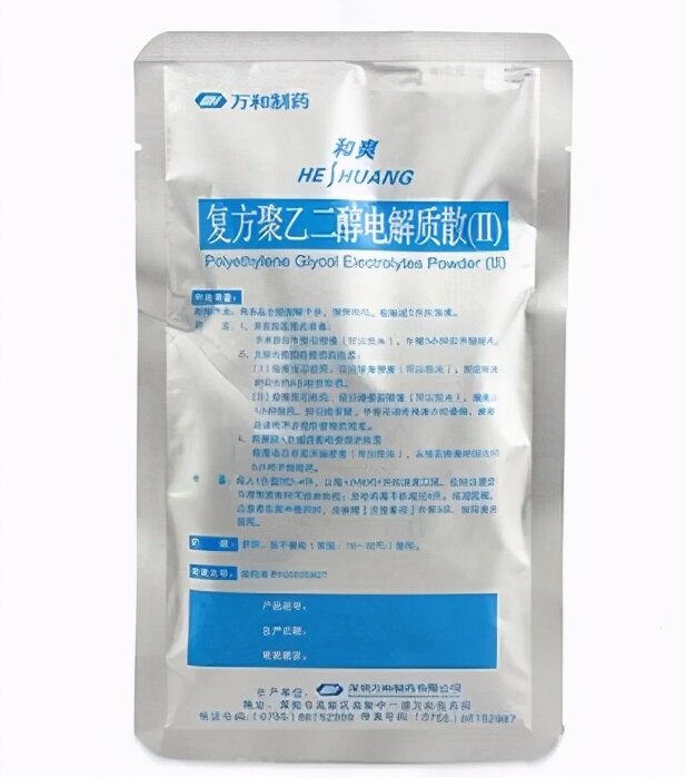 清肠剂口服方法常用的清肠剂为聚乙二醇电解质散配制方法:将本药品
