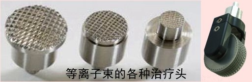 激光美白嫩肤价格_激光嫩肤美白多少钱_激光美白嫩肤有效吗