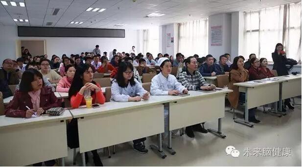 湘雅常德医院_我是大医生_湘雅医院医生收入(2)