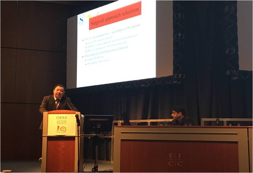 汪照炎主任发言"trans cochlear approach for temporal bone