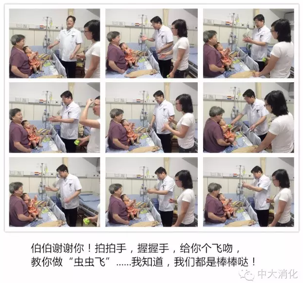 1484640204623910.png 图片.png