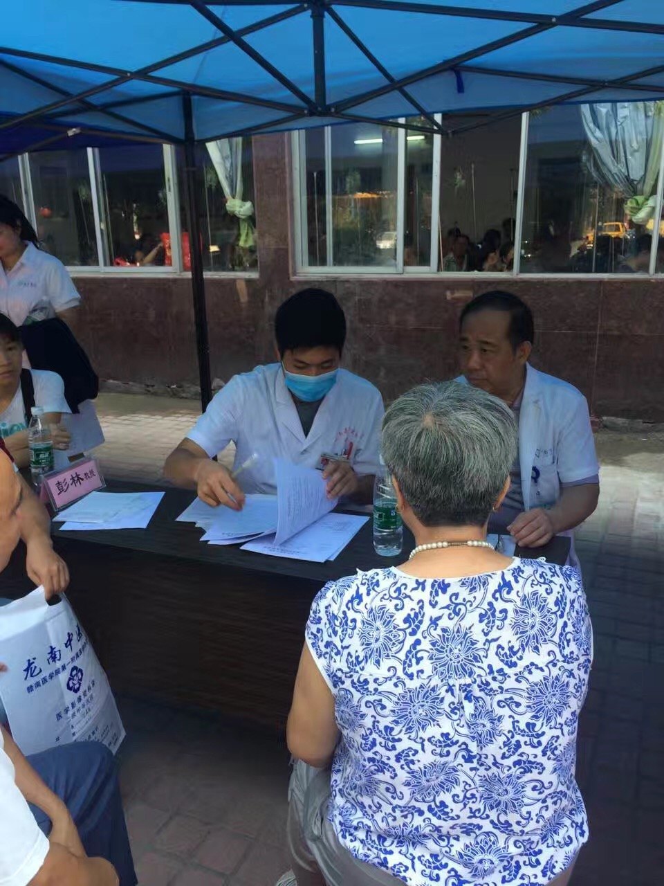 南方医院神经外科重走长征路2016赣州行专家