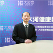 刘学伟 副主任医师