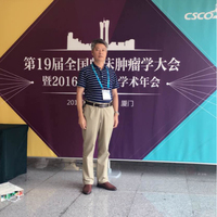 ��Ҿ�_�ô�����ߡ� �ǻۻ�����ҽԺ