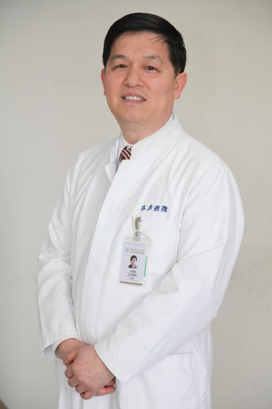 同济大学附属东方医院胃肠肛肠外科简介及专家