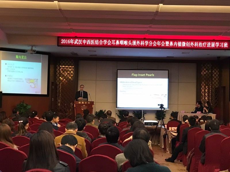 第5届武汉中西医结合学会耳鼻喉分会年会成功