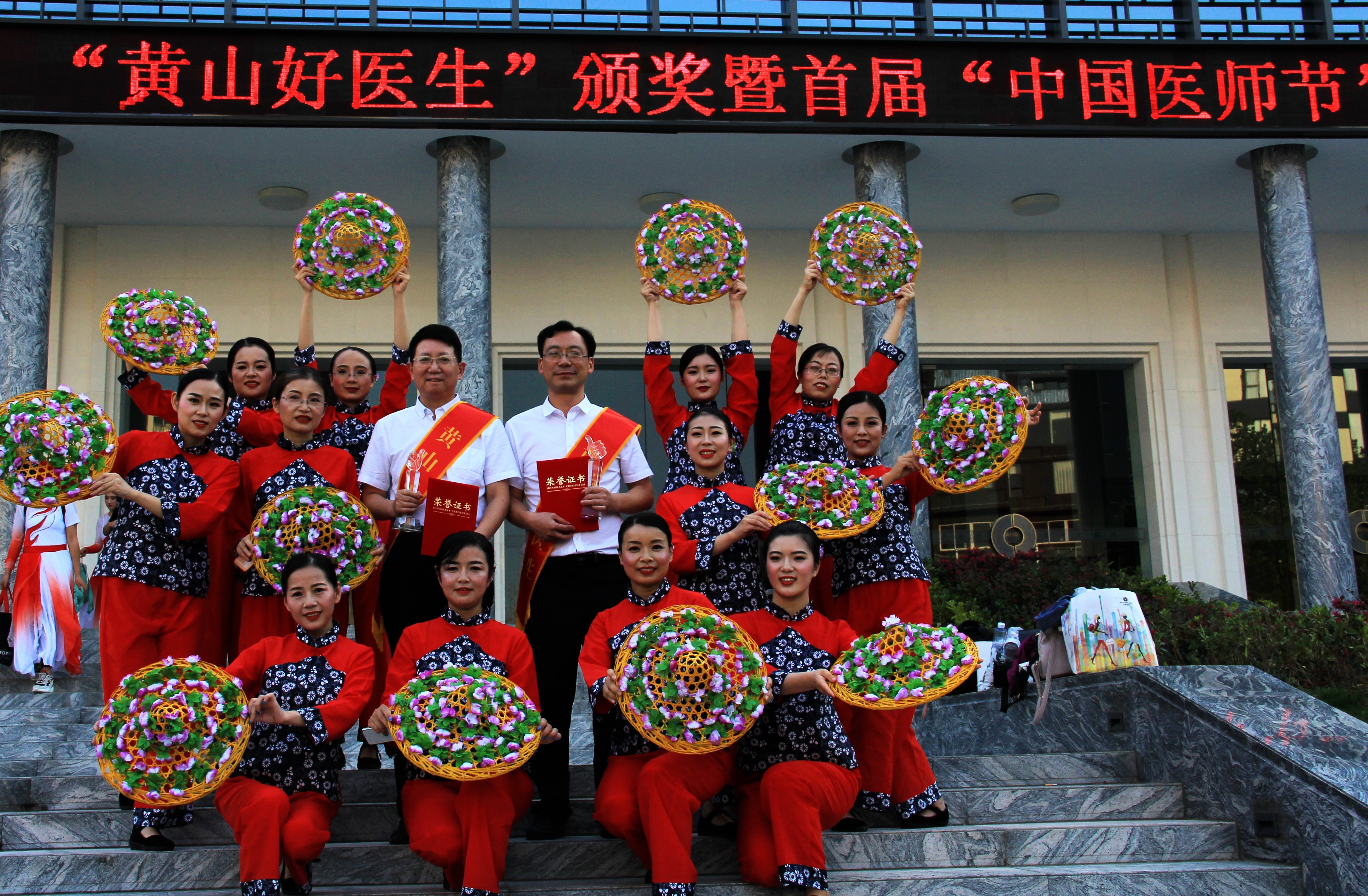 好大夫在线 许柳田 许柳田医师是全国治疗痤疮最好