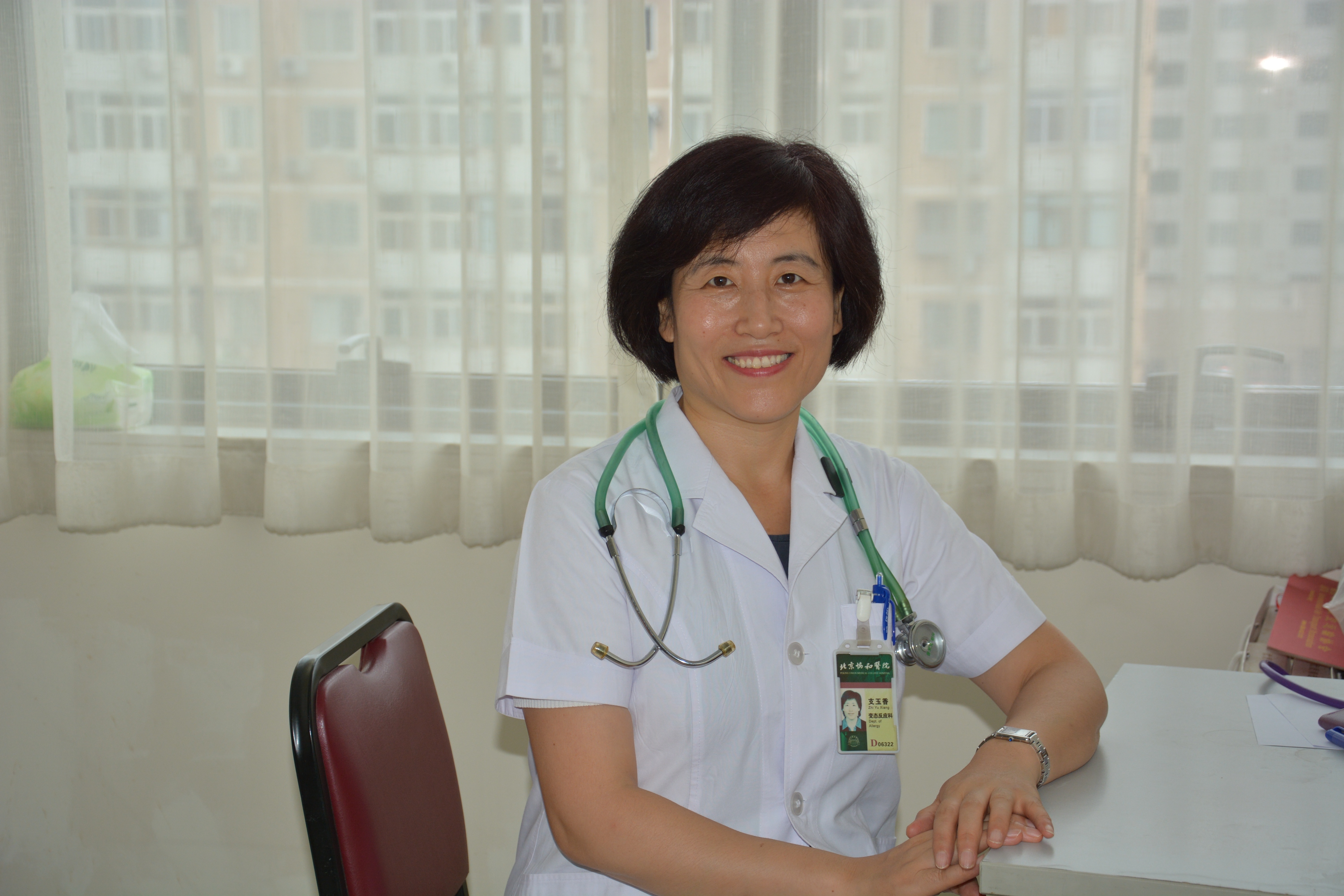 尹凤玲医生咨询挂号_潍坊医学院附属医院尹凤玲大夫出诊时间_问大夫