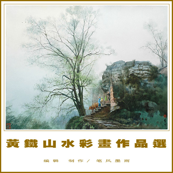 覃日群油画作品价格图片