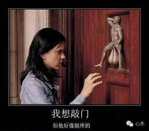 精索静脉曲张实际上很常见,但大部分人没症状,当引起阴囊坠涨疼痛