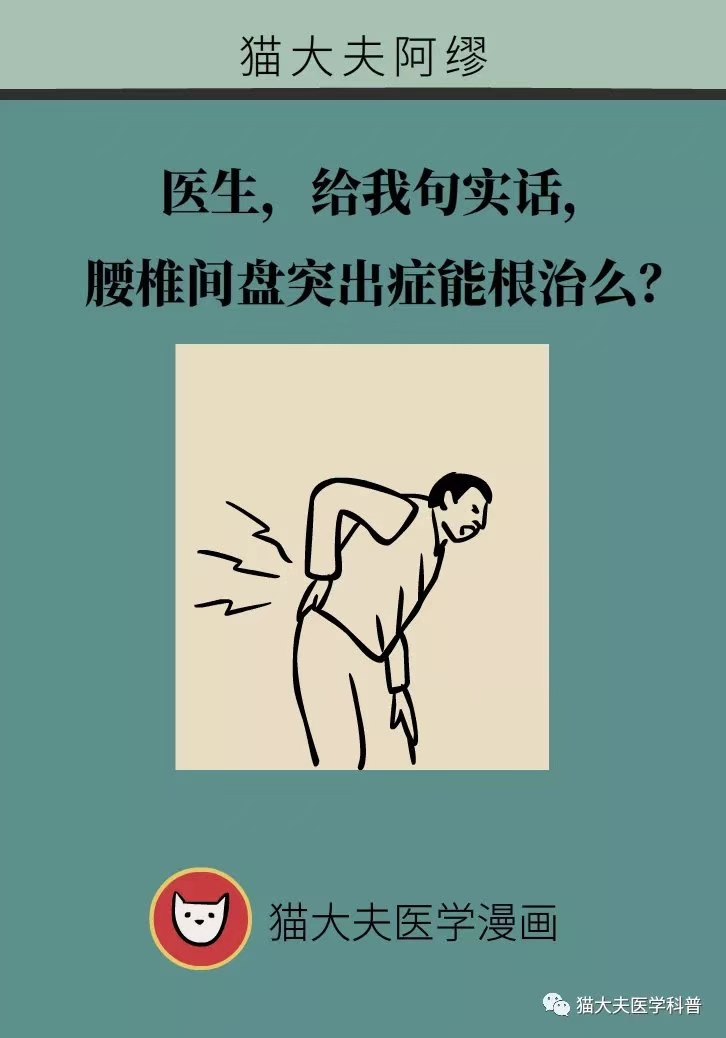 暂无
