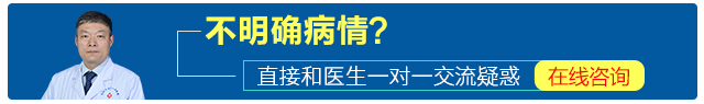 张涛南阳市第六人民医院创面修复科 主治医师.png