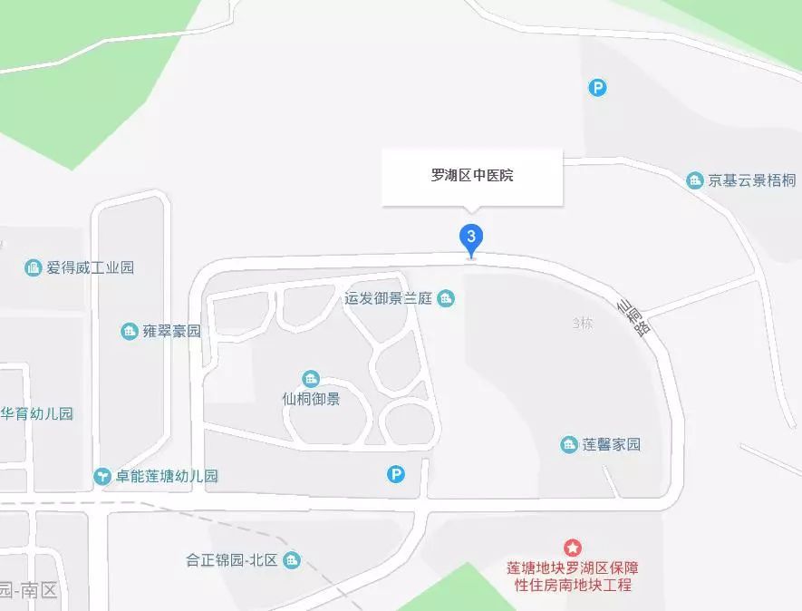 暂无