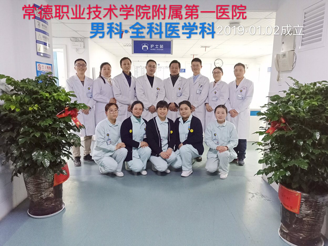 暂无