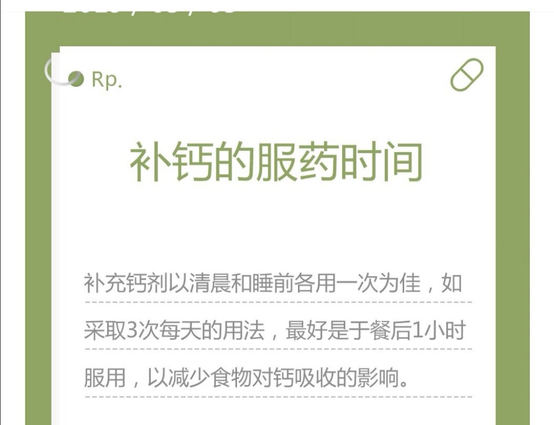 screenshot_20190327_165233.jpg