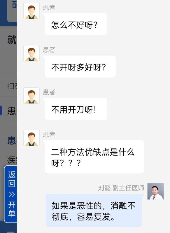 圖文圖片