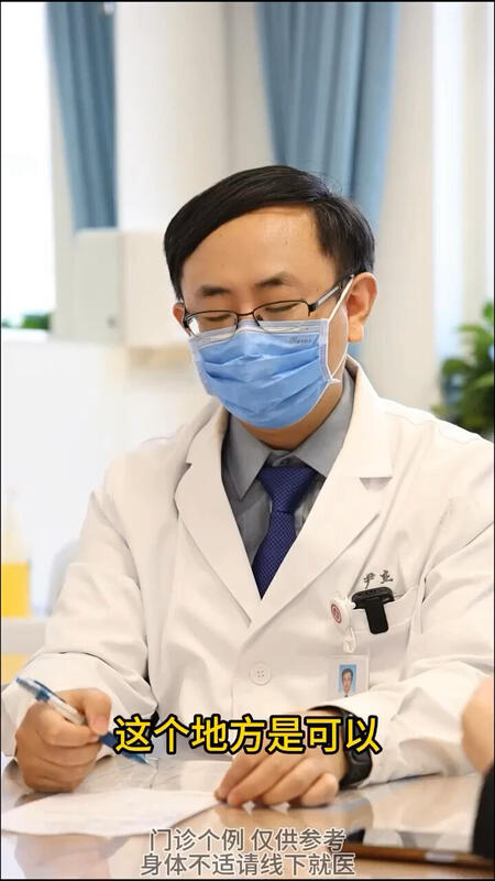 視頻封面