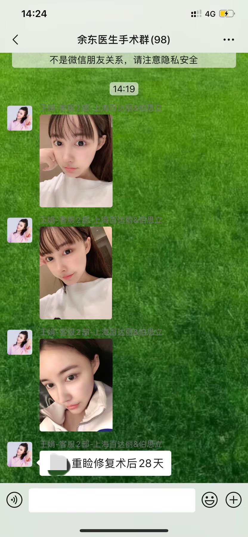 暂无