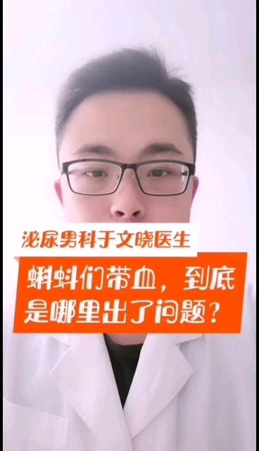 視頻封面