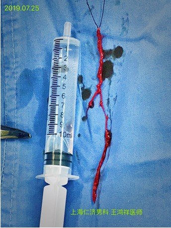 1590505064466991.jpg 图片11.jpg