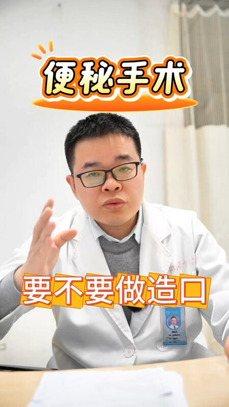 視頻封面