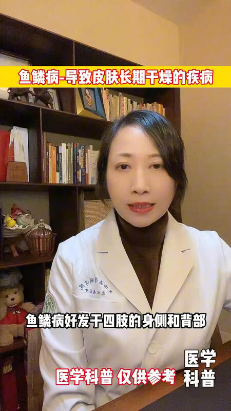 視頻封面