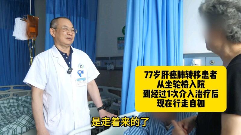 視頻封面