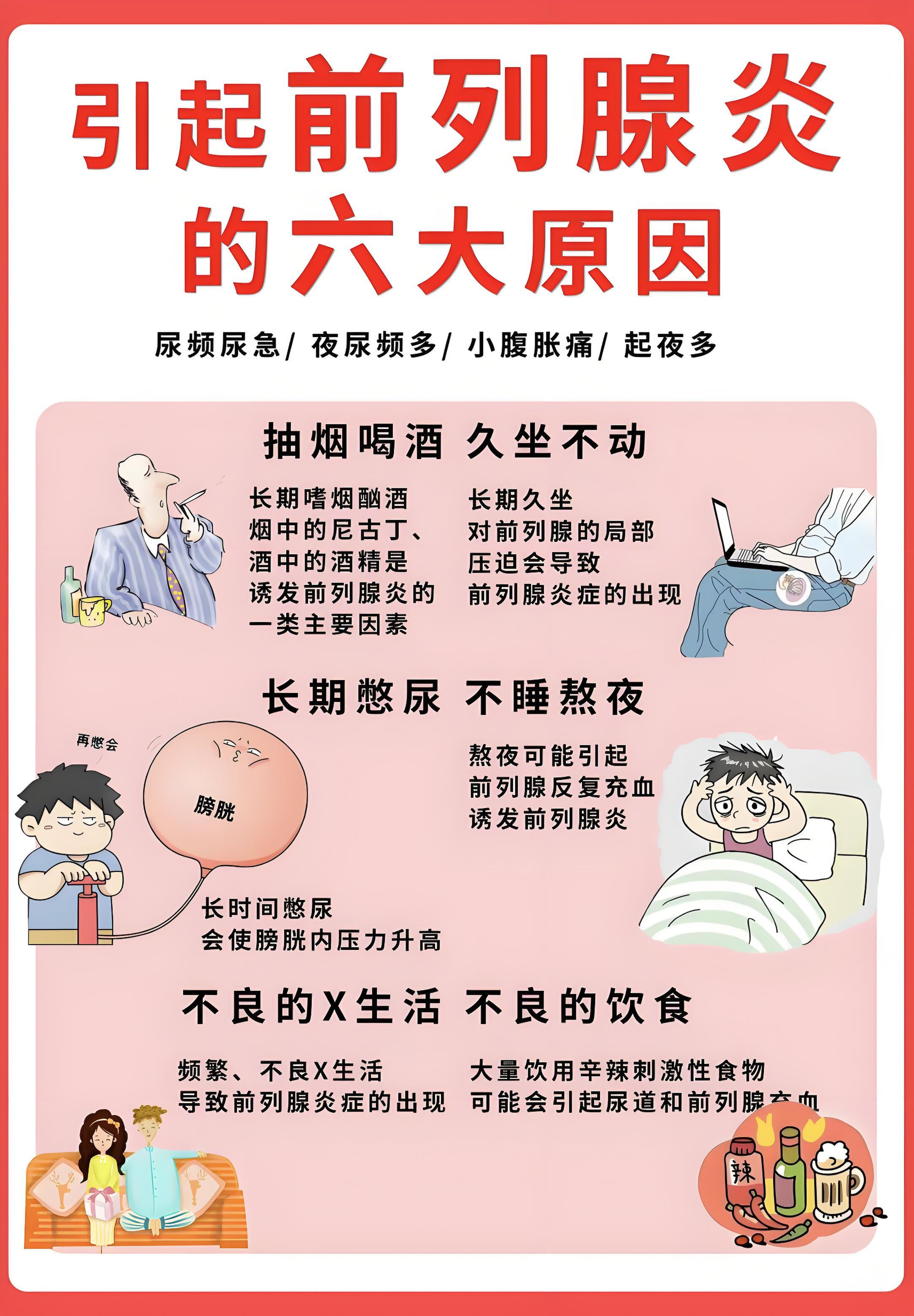 Alipay