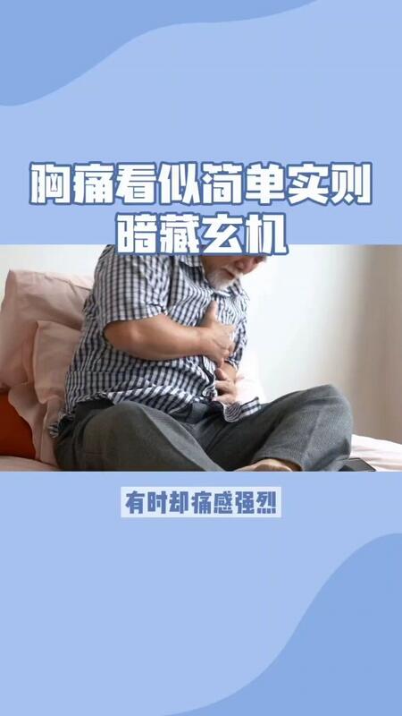 視頻封面