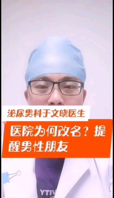 視頻封面