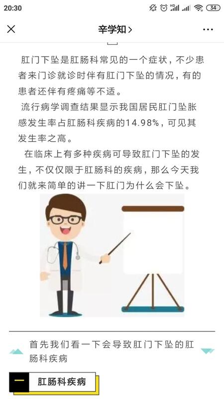 圖文圖片