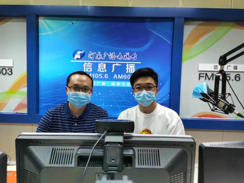 名医在线田科哪些人群容易出现半月板损伤如何预防