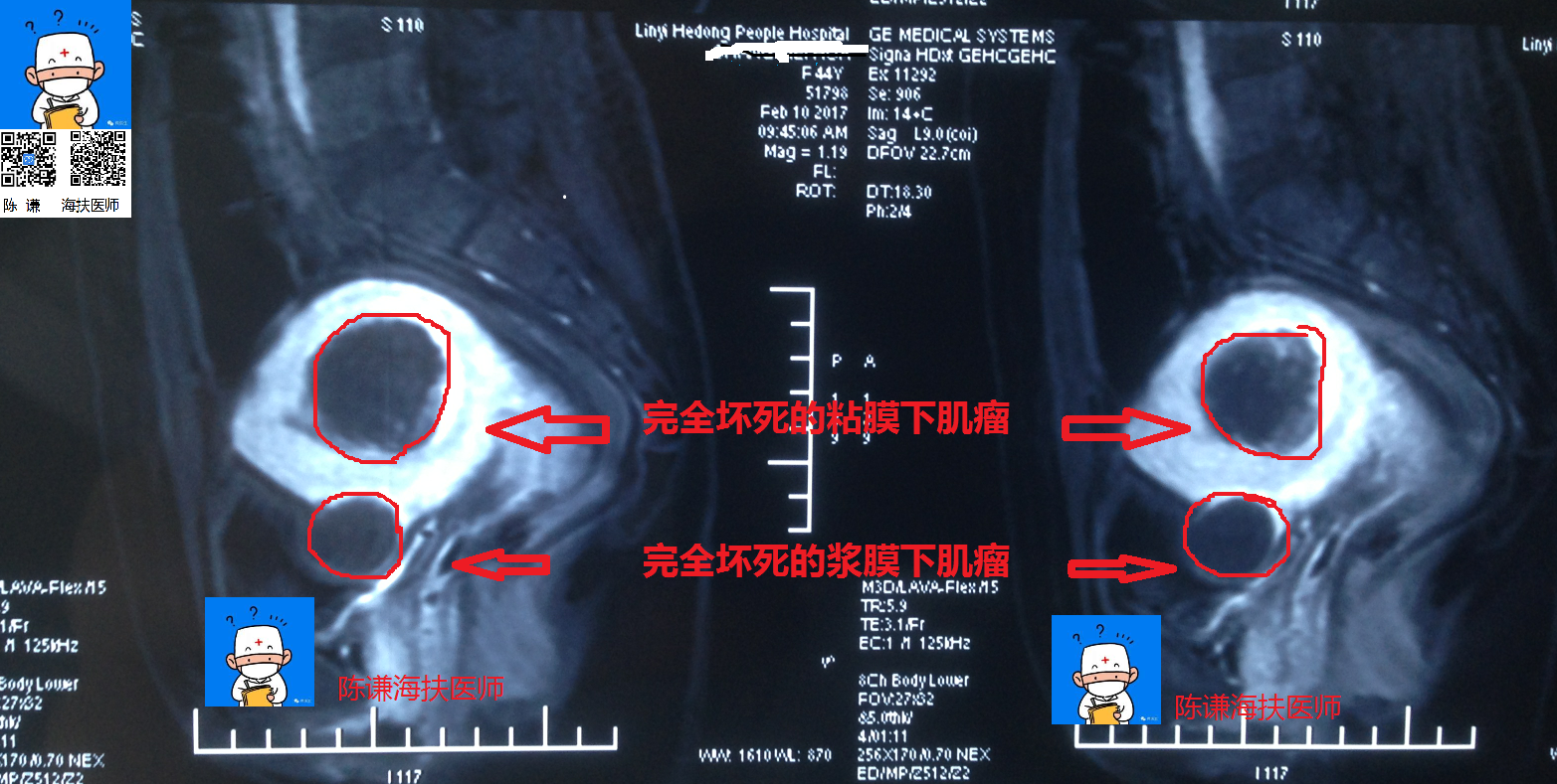暂无