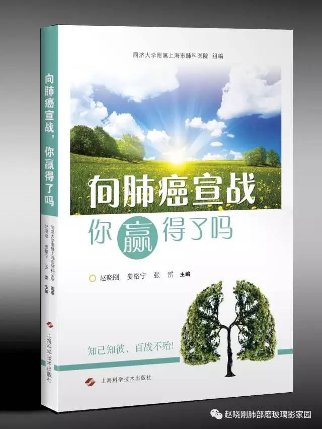 暂无