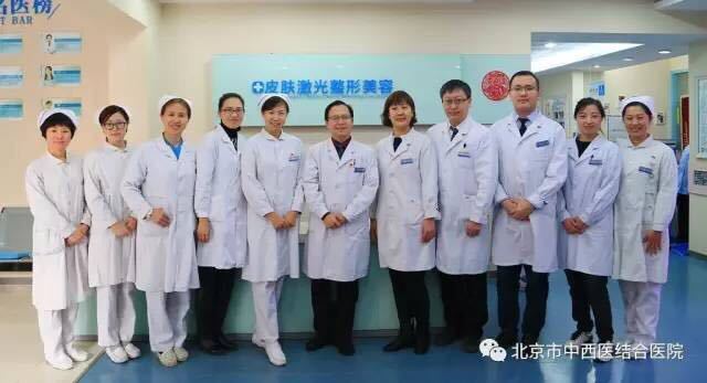医学整形美容中心科室介绍(北京胡大夫团队)