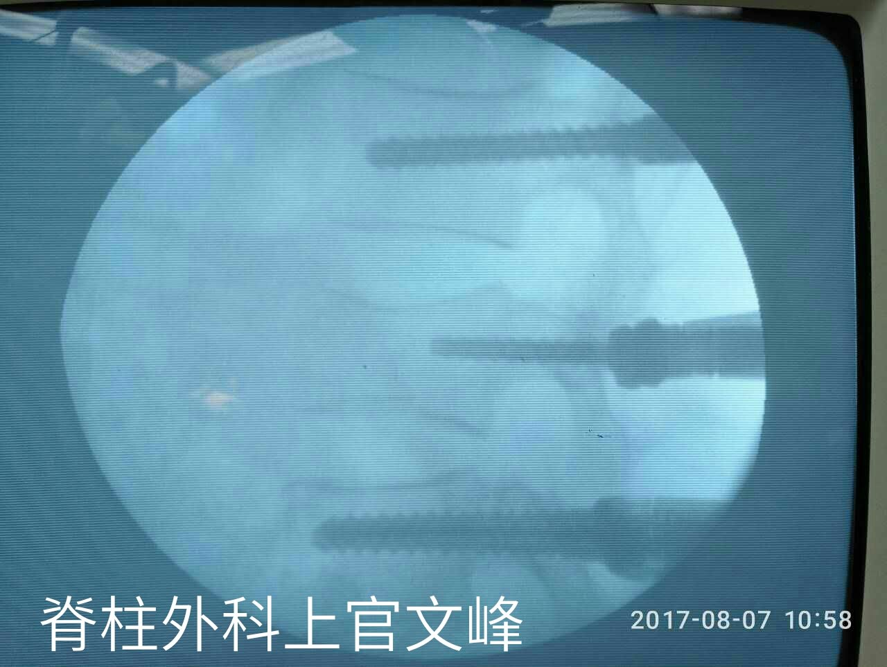 暂无