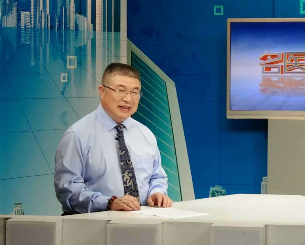 不孕不育专家知识讲座(不孕不育专家推荐诊疗方案)-第2张图片-鲸幼网